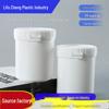 350ml Wide-Mouth Easy-Open Plastic Can - Thickened, Sealed, Waterproof, Tear-Open, Empty Container