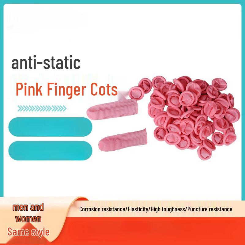 Disposable Anti-Static Rubber Finger Cots