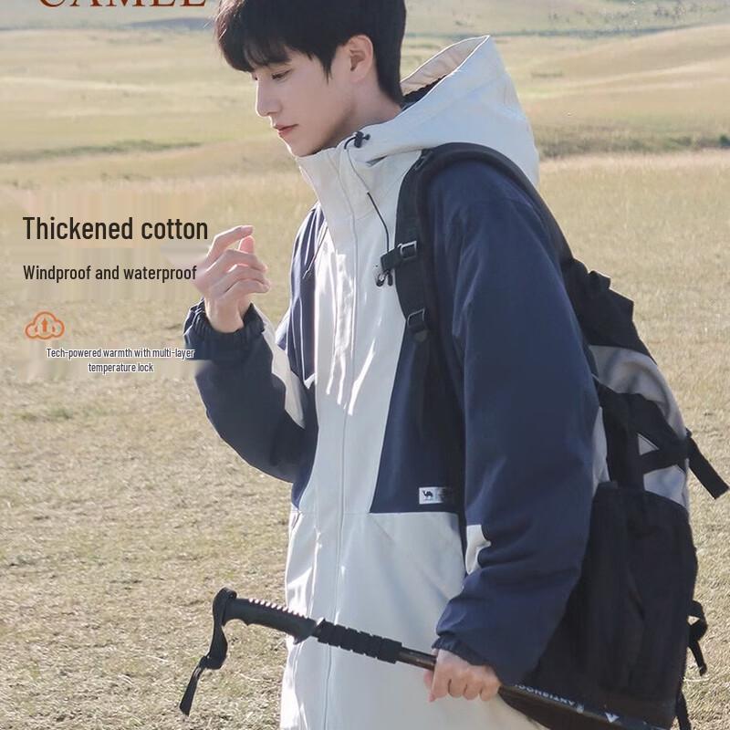 Camel Outdoor Hooded Padded Winter Jacket S