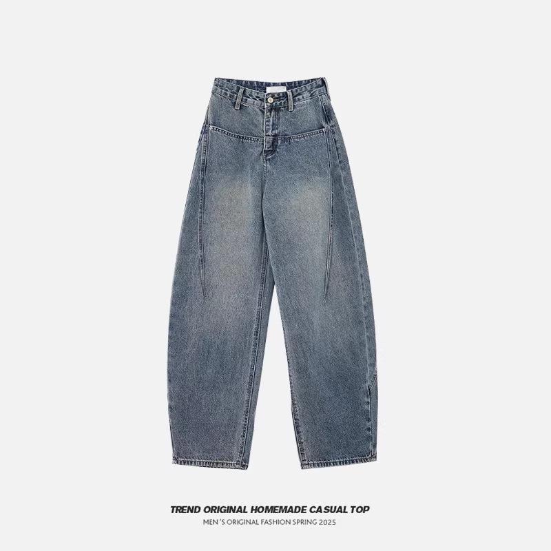 Damen Retro Blaue High-Waist Weitbeinige Jeans - Entspannte, Lockere Passform für Herbst/Winter 2026