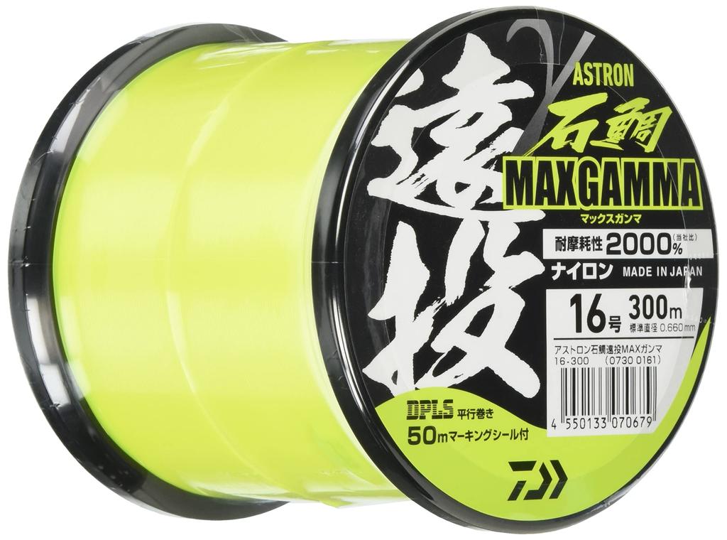 Daiwa Astron Stonefish Long-Distance Casting Line, MAX Gamma 300, 18-gauge, Flash Yellow