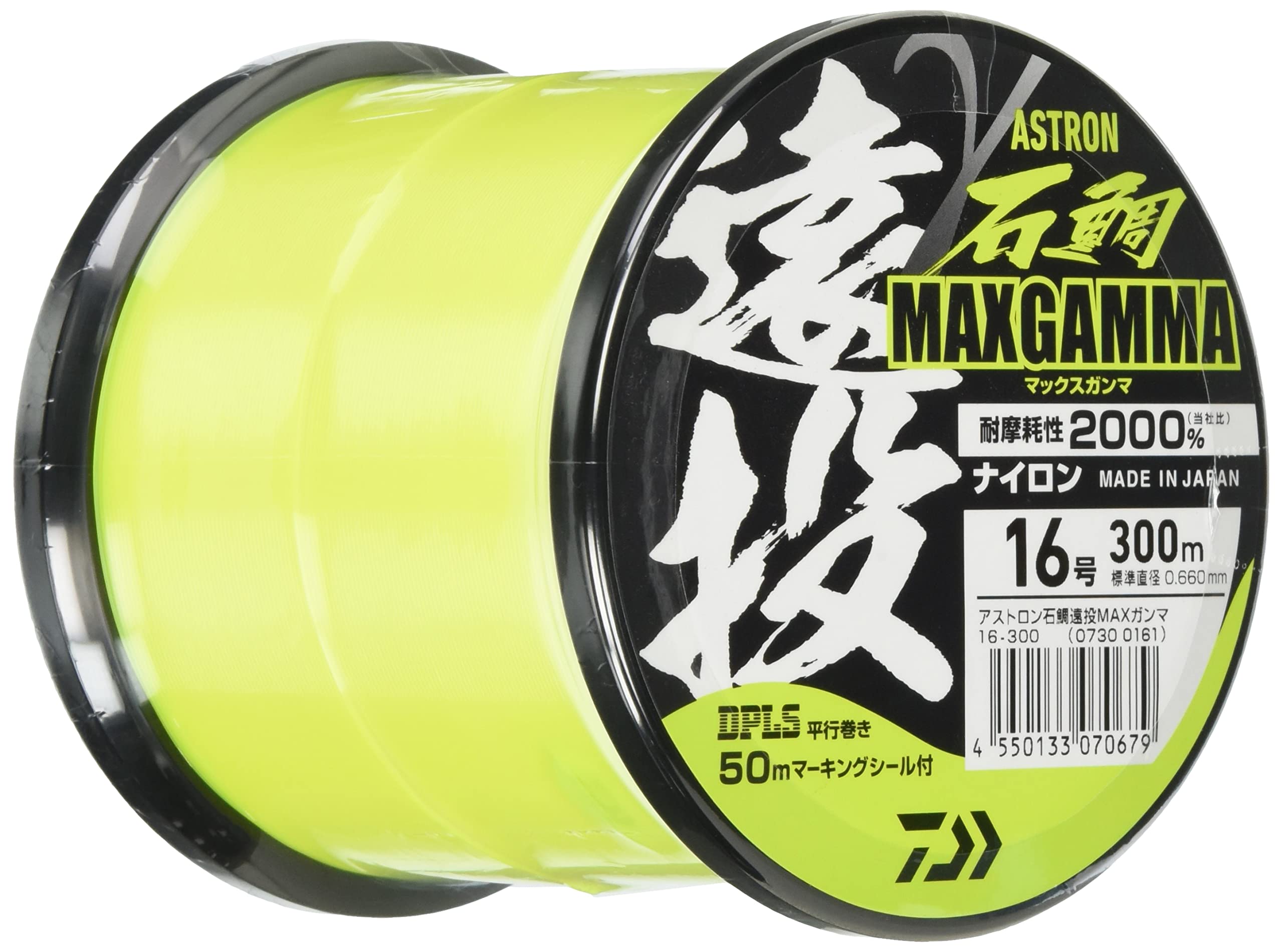 

Daiwa Astron Stonefish Long-Distance Casting Line, MAX Gamma 300, 18-gauge, Flash Yellow