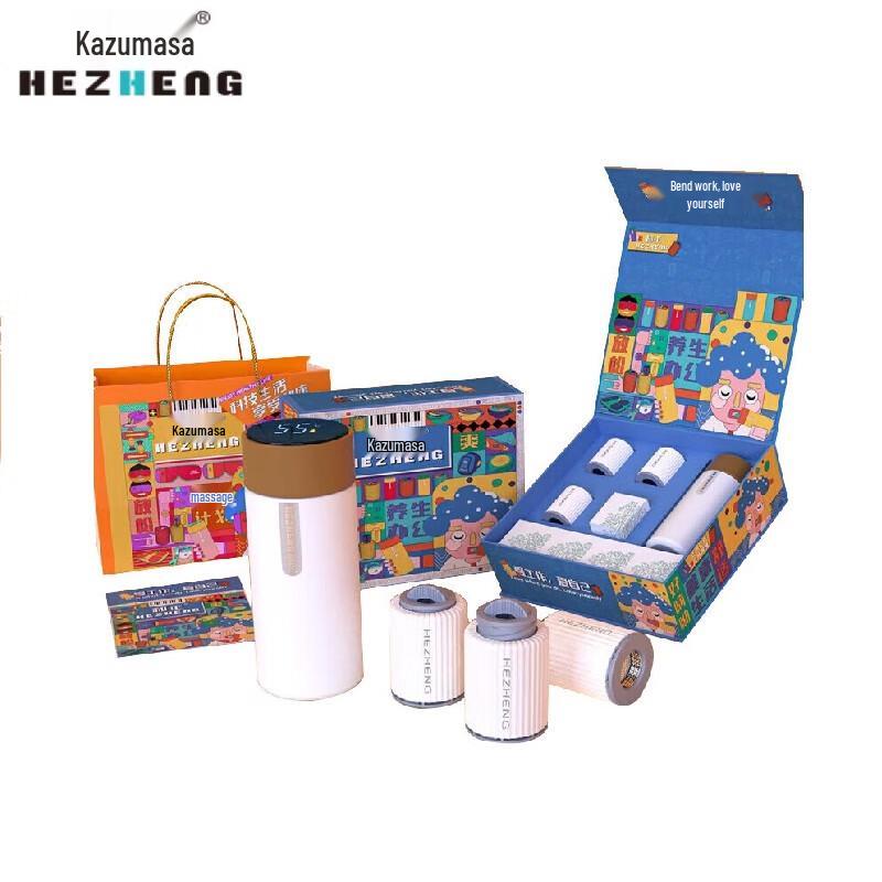 

Hezheng Premium Office Wellness Gift Box