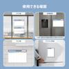 LOUKIN Whiteboard Sheet Electrostatic Refrigerator Bulletin Reusable 1 Monthly 6 Board and 1 EVA Board Set, Adhesive, Planner, Calendar, Board,
