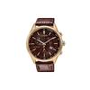 Серия Eco-Drive Отображение даты Повседневный Ретро Мода Парные Мужские Часы Солнечный Механизм Ремешок из Коровьей Кожи Мужские Часы Коричневый Циферблат AT2143-14X