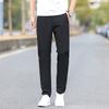 New Youth Ice Silk Men's Casual Pants Slim-fitting Small Straight Pants Men's Trousers Anti-wrinkle