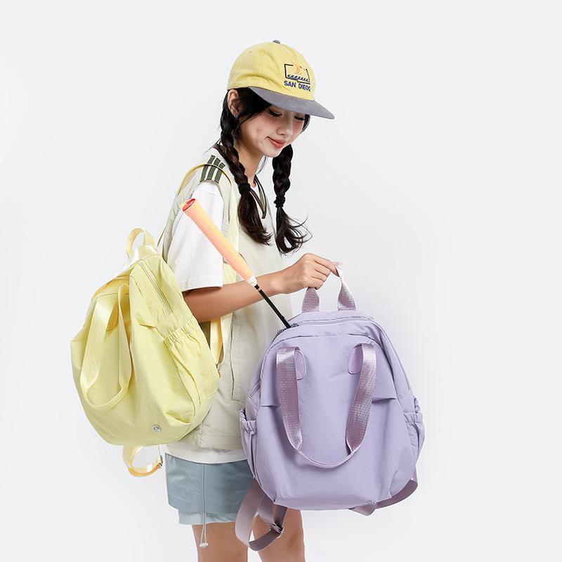 Fashion Versatile Backpack Women's New Light Sports Style Leisure Travel Bag Large Capacity Shoulder Bag
