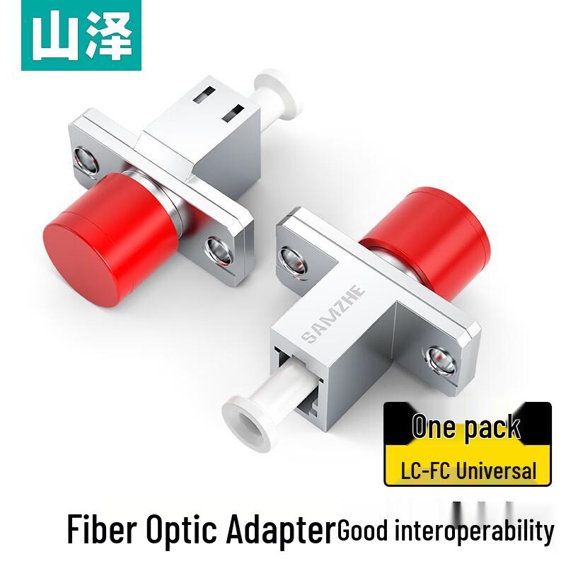 SAMZHE Fiber Optic Adapters
