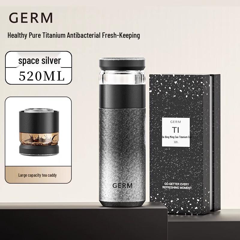 Germ Pure Titanium Insulated Tea Infuser Bottle
