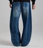 Beoteunseoul Painted Curved Volume Denim Pants (Blue)