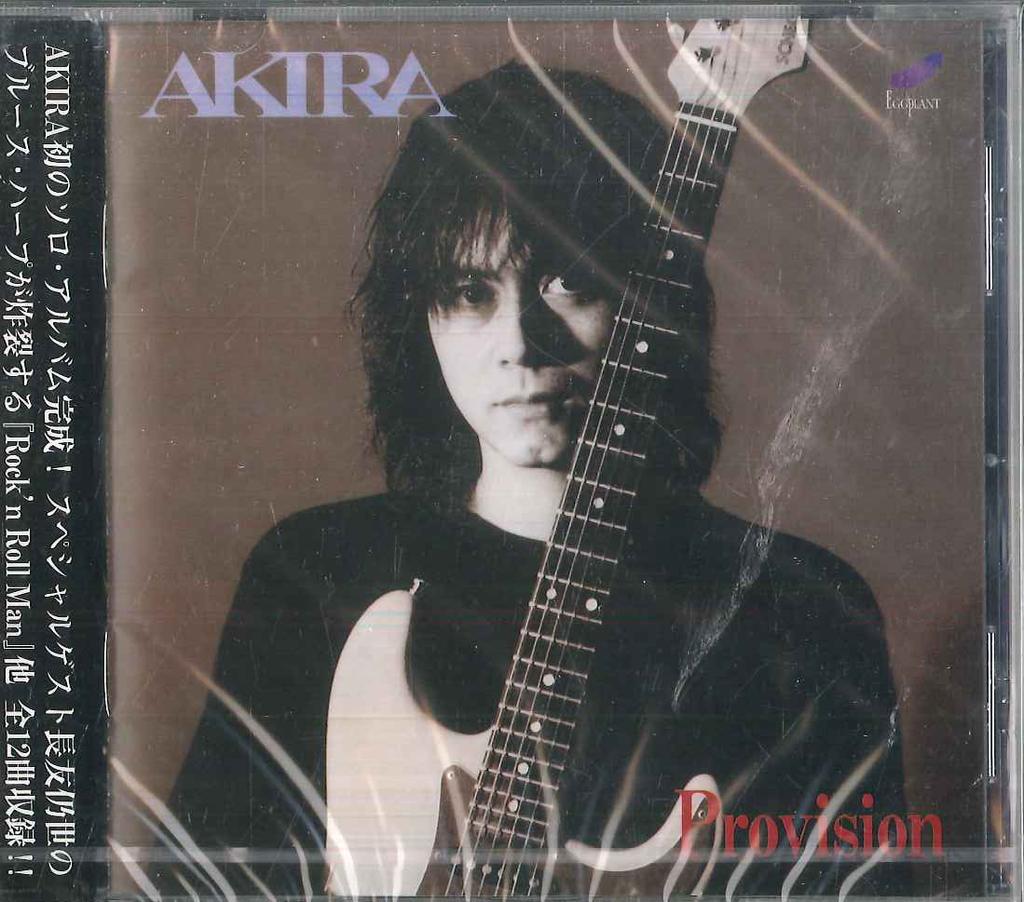 CD AKIRA - Provision EIEP0001 EIKOSHA 1998 Japan Obi Japanese Pop/Rock Used