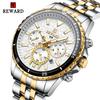 REWARD Men's Quartz Watches Stainless Steel Gold Luxury Wristwatch Clock Man Sport Watch