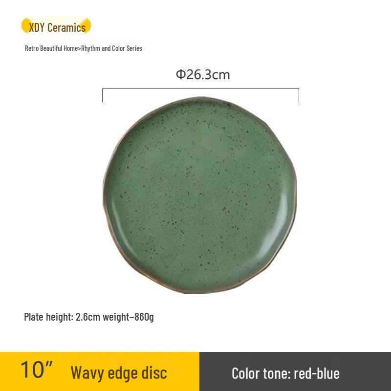ROYUGO Vintage Japanese Style Wavy Edge Ceramic Plate