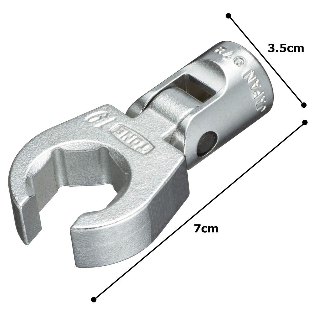 TONE Flex Crowfoot Wrench 19mm Hex Size HP3SCF-19F, 9.5mm (3/8") Drive,