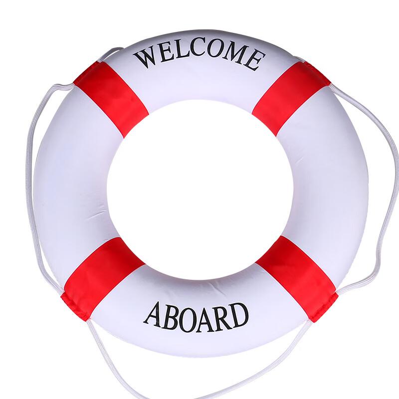 Mediterranean Ocean Theme Decorative Lifebuoy