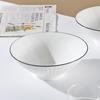 Nordic Ceramic 8" Noodle Bowl - Creative, Simple, Versatile for Rice, Soup, and Instant Noodles