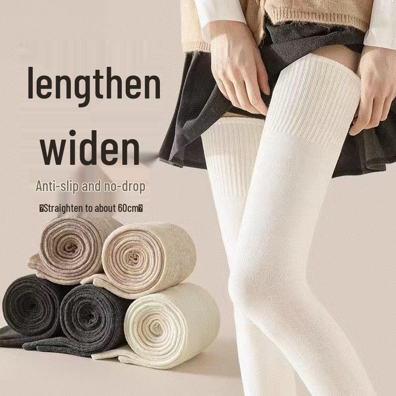 Women's Over-the-Knee High-Top Socks - Solid Color, Micro-Pressure, Autumn/Winter, Extended Thigh, High-Value Appearance.