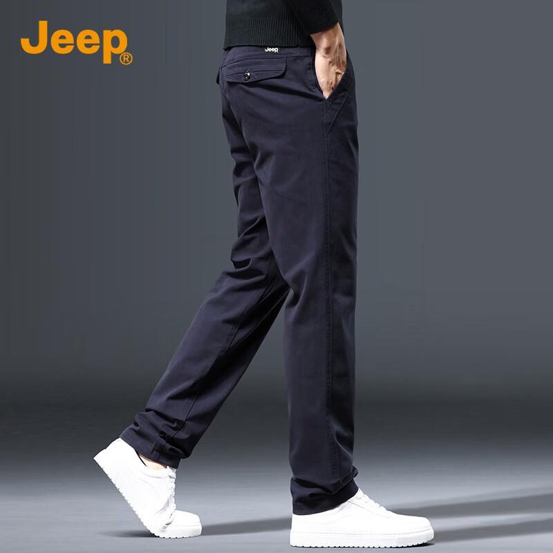 Jeep Men's High Cotton Blend Straight-Leg Casual Pants