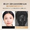 VINNE UV Perfection Waterful Sun Serum UV Essence Sunscreen Glowing Skin Dewy Skin Moisturizing Hydration [VINNE Official] SPF50+ PA++++ /