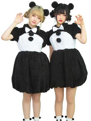 Clearstone Fluffy Animal Cosplay Halloween Cool Panda Black Women's