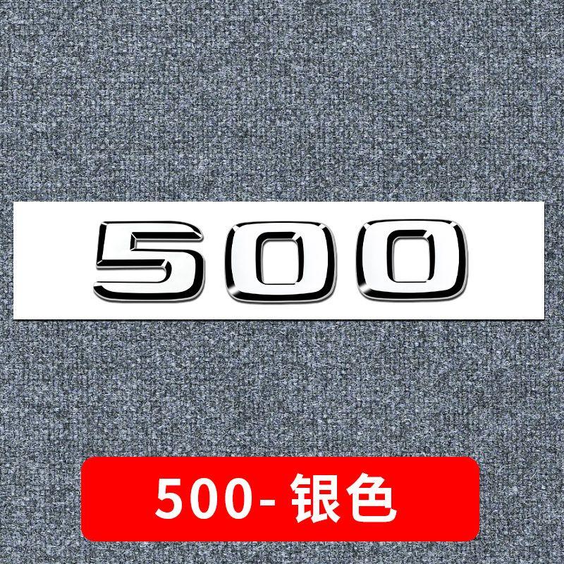 

Silver Rear Trunk Emblem Badge Sticker for Brabus Smart 500 800 900 B25 B30 B35 B40 B45 B50 B63 GLC GLE W176 W177 GLK W204 W205