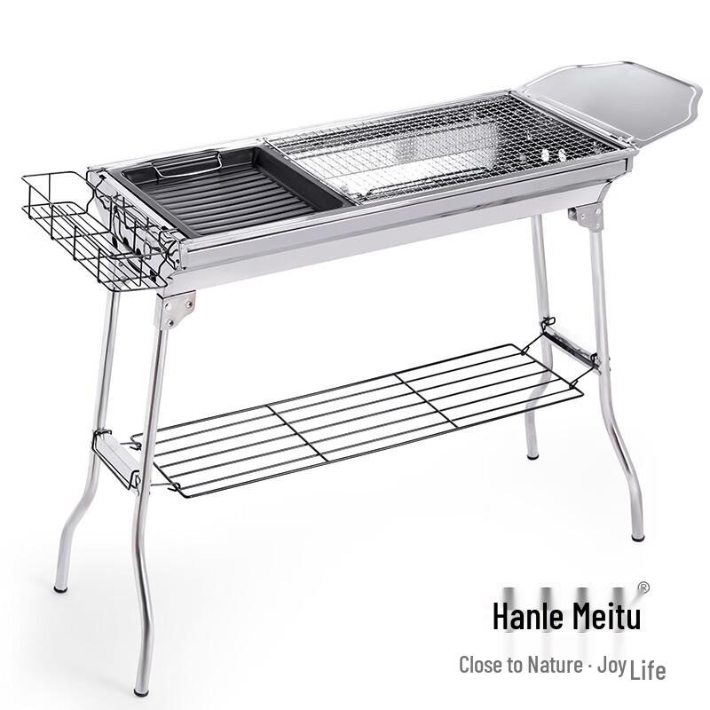 Portable Stainless Steel Charcoal BBQ Grill