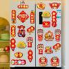 8pcs New Year Refrigerator Sticker Cartoon Spring Festival Magnet Fridge Decoration Lucky Wealth 2026 CNY Pendants Gift