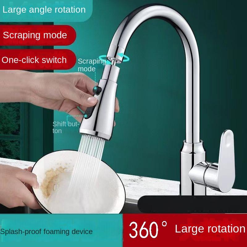 Stainless Steel Single Hole Kitchen Faucet, Kitchen Sink Mixer, Hot and Cold, Dual Purpose, Splash Proof
