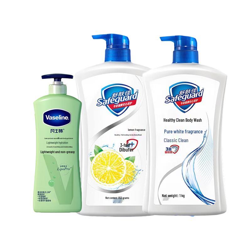 Vaseline Body Lotion Triple Pack