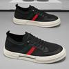 Men Summer Casual Sports Sneakers Breathable SlipOn Mesh Men's Shoes Board Soft Soled Youth Trend Slip Canvas Shoe