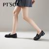 Baitiansen Women's Leather Thick-Sole Horsebit Loafers