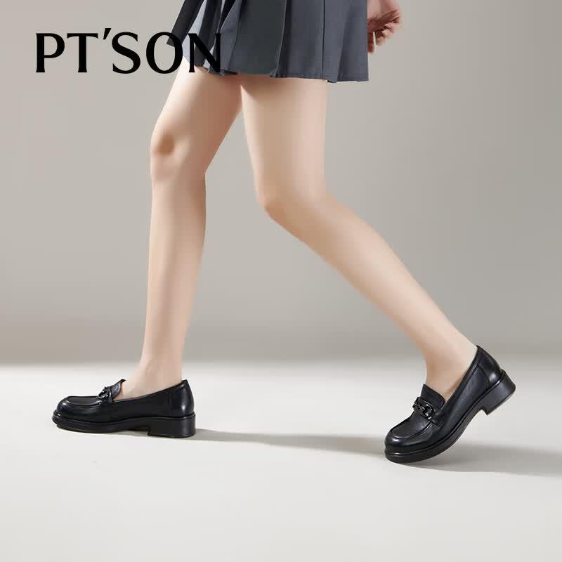 Baitiansen Women's Leather Thick-Sole Horsebit Loafers