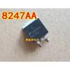 10PCS/LOT 8247AA TO263 Car Transistor Car Computer Board Driver Chips