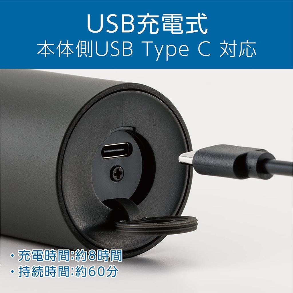 Kozumi Facial USB Rotary Charcoal Shaver, Rechargeable, Type, Men's, Gray, KMC-0721/H