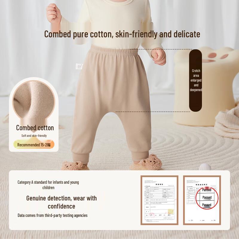 JOYNCLEON Baby Breathable Cotton Big Butt Long Pants