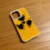 Nuclear Radiation Toxic Danger Sign Phone Case for iPhone 17 16 Pro Max Air 15 14 Plus 12 11 Soft Shockproof Cover