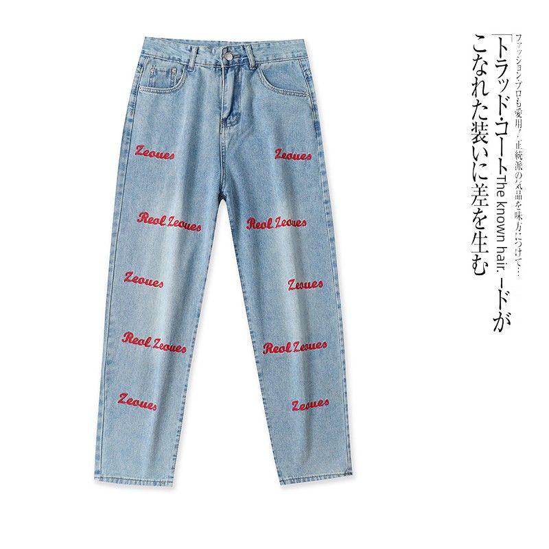 

Foreign Trade European and American Single Trend Fashion Letter Embroidery Jeans 2025 New Women clothes Loose Slimming Straight Pants Light blue Red Pinyin XXL