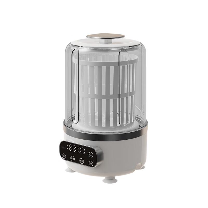 ZISIZ Mini Underwear Washing Machine with Spin Dryer