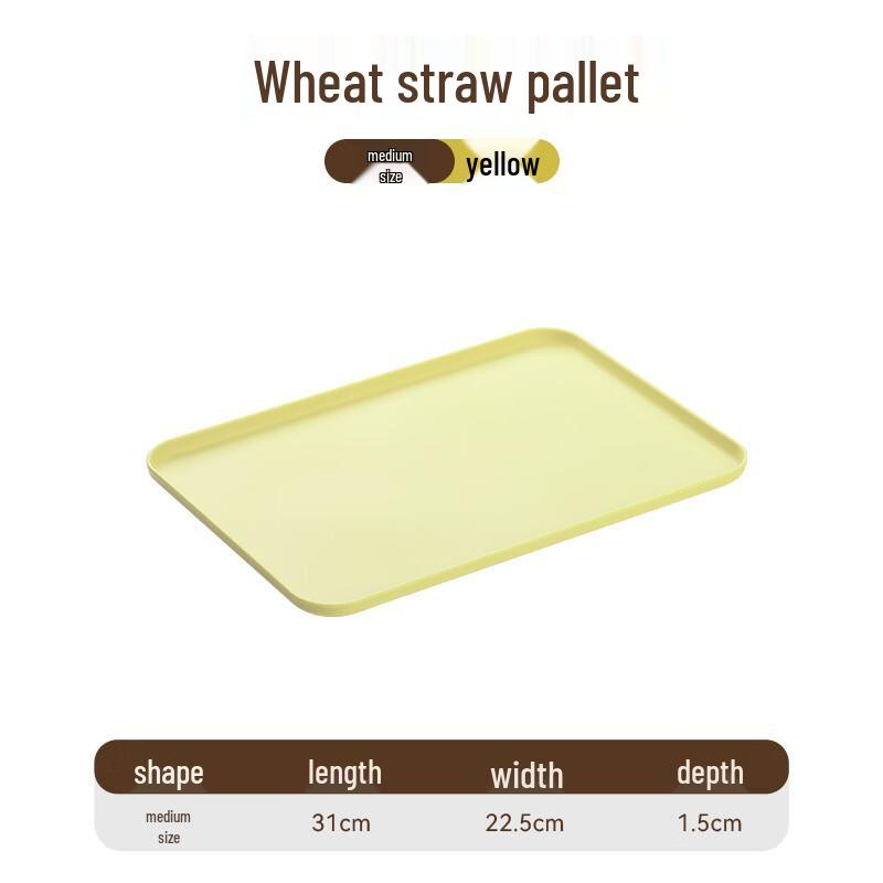 Nordic Rectangular Plastic Serving Tray