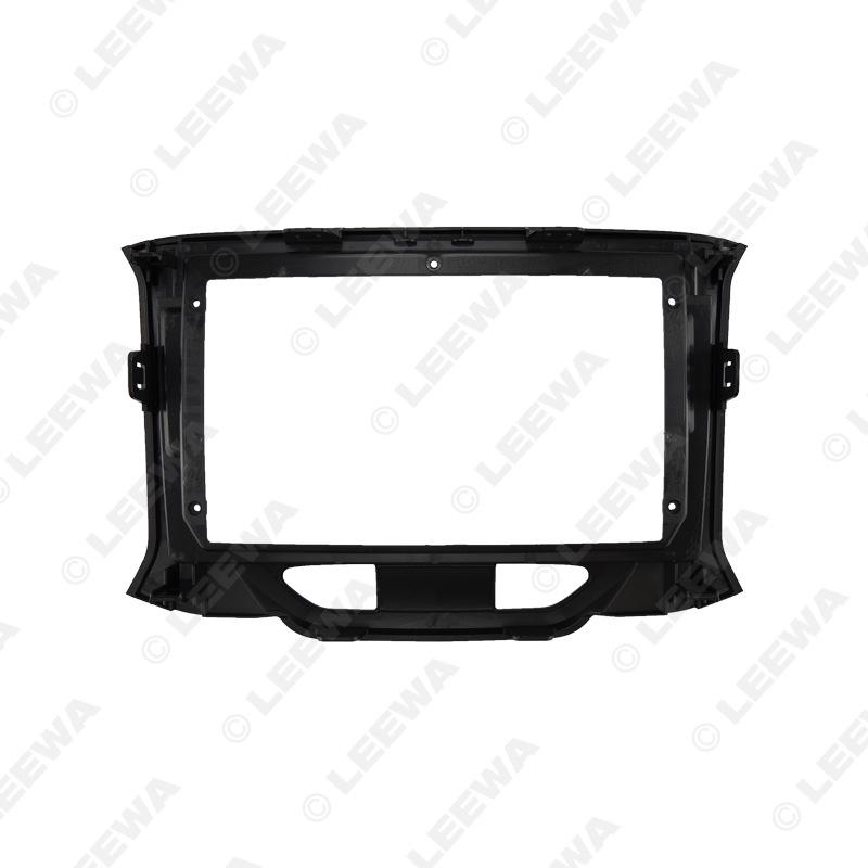 Lada XRAY 15-19 9" Navigation & Audio Faceplate Kit