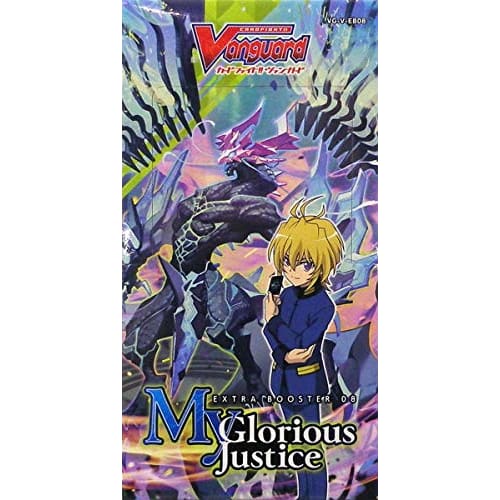 Cardfight!! Vanguard Extra Booster Vol. 8 My Glorious Justice VG-V-EB08 Box