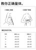 Women Seamless Breathable Cool Feeling Wireless Push Up Gathering Comfort Bra