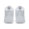 Nike Ebernon Mid Triple White AQ1773-100