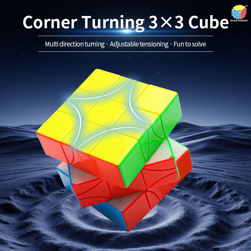 Corner Turning 3x3 Cube Magnetic Stickerless Magico Puzzle Children's Gifts Fidget Professional Toys