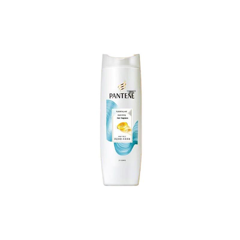 

Pantene PRO-V Hydrating Nourishing Shampoo 400g