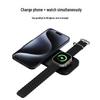 Dual Wireless Charger for Phone & Watch: Simultaneous Fast Charging