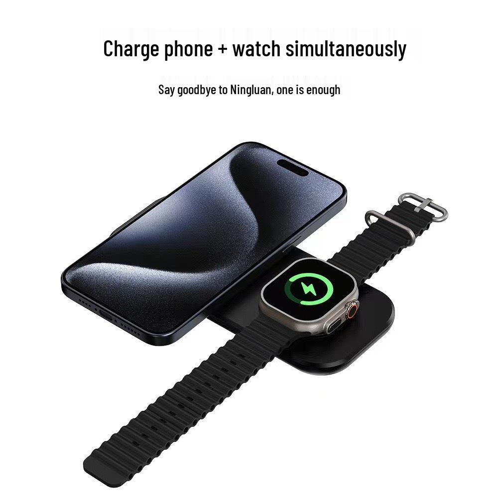 Dual Wireless Charger for Phone & Watch: Simultaneous Fast Charging