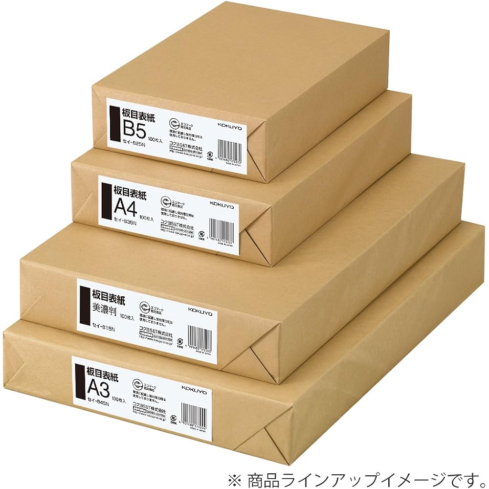 KOKUYO (KOKUYO) board plate cover A4 100 sheets sei-835