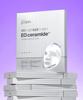 Make P:rem [2pack] io Ceramide Collagen Barrier Gel Mask (Total 8pcs)