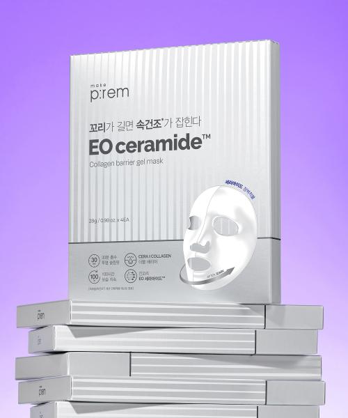 Make P:rem [2pack] io Ceramide Collagen Barrier Gel Mask (Total 8pcs)